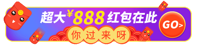 此位招租